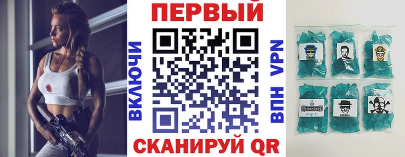 Amphetamine Premium Глазов