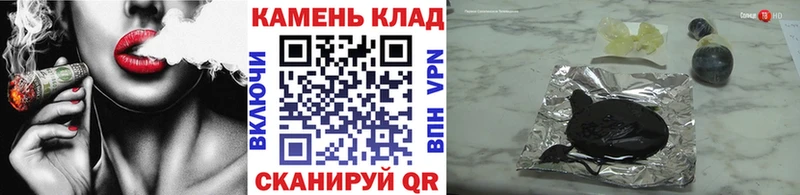 Купить где  Глазов  ГАШ Изолятор 