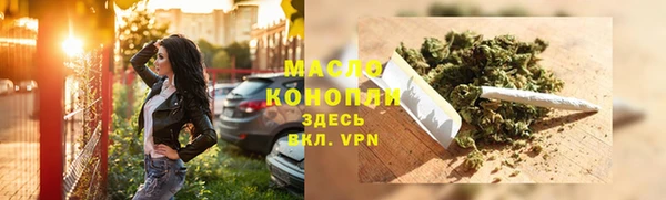 ешки Карпинск