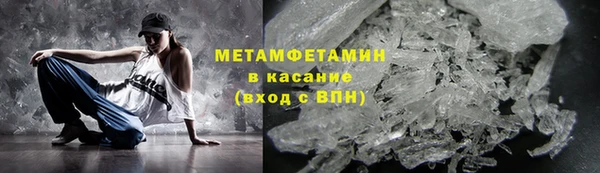 ешки Карпинск