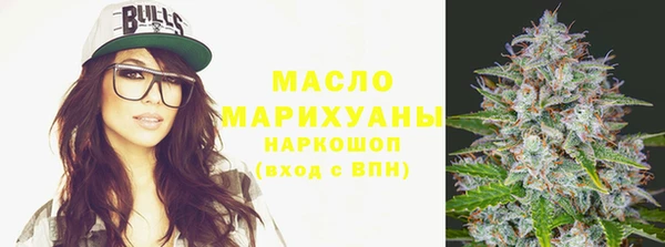 бошки Карталы