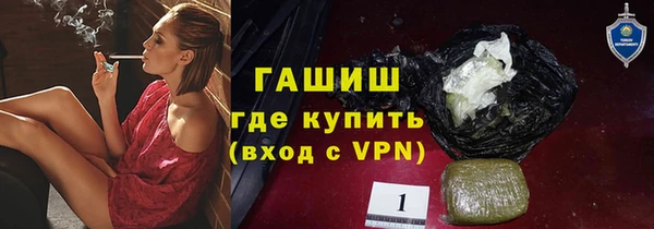 ешки Карпинск