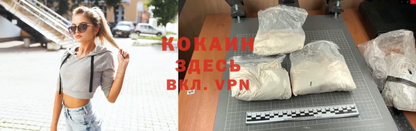 бошки Карталы
