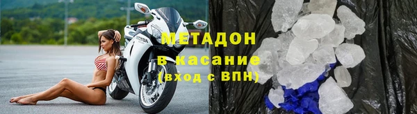 бошки Карталы