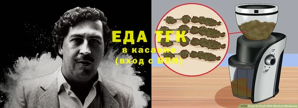 ешки Карпинск