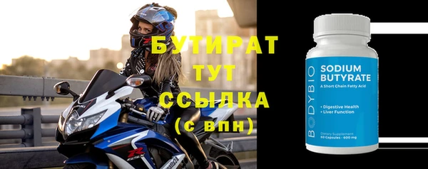 ешки Карпинск