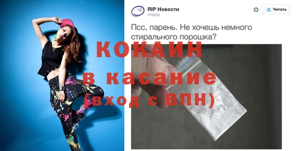 ешки Карпинск