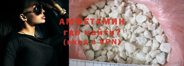 бошки Карталы