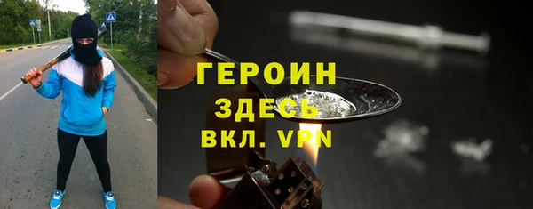 бошки Карталы