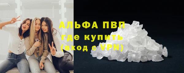 бошки Карталы