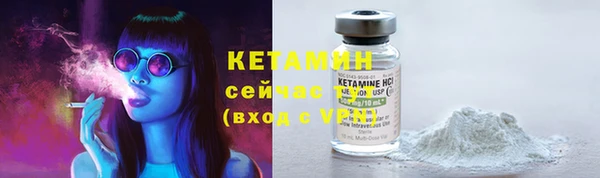 ешки Карпинск