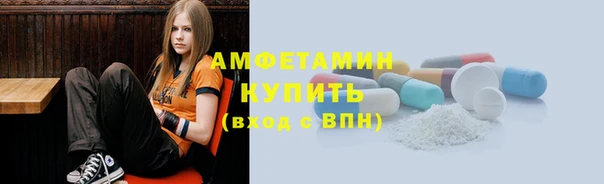 бошки Карталы