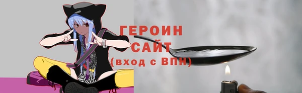 ешки Карпинск