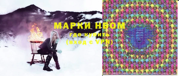 ешки Киреевск