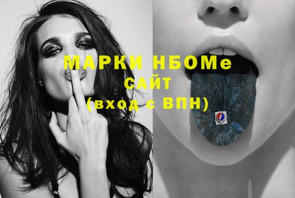 ешки Карпинск
