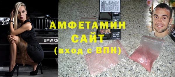 ешки Карпинск