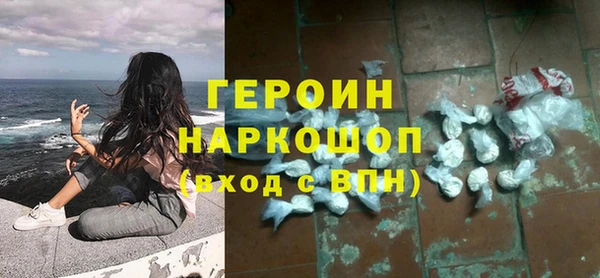 бошки Карталы