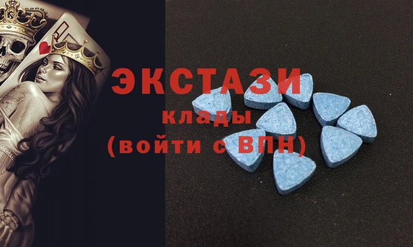 бошки Карталы