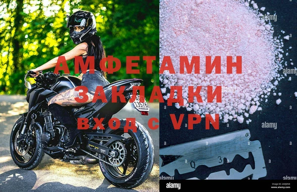 ешки Карпинск