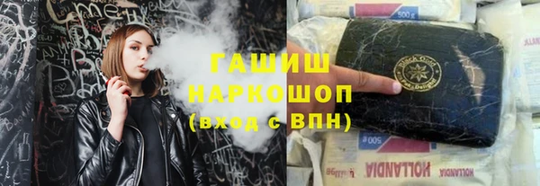 бошки Карталы