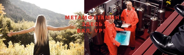 бошки Карталы